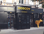 Дополнительное изображение работы MOSCOW